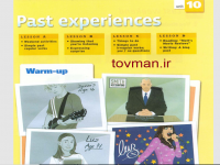 pastexperience