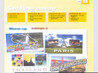 gettingaway