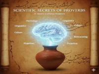 رازهای علمی پشت ضرب المثل های ایرانی