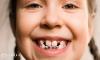orthodontics
