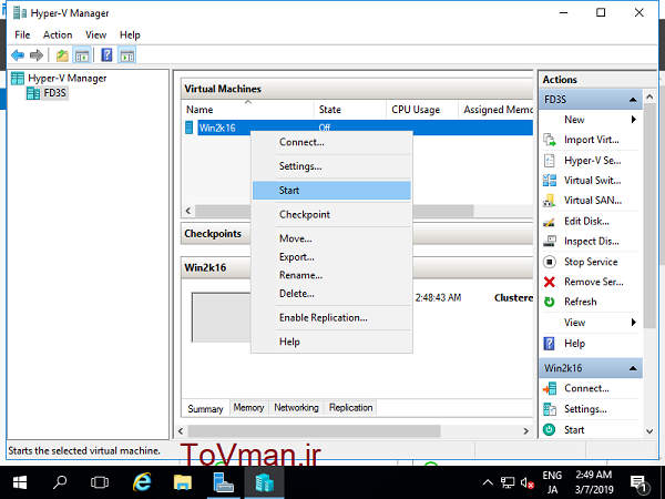 marahelnasbmashinmajaziinwinserver