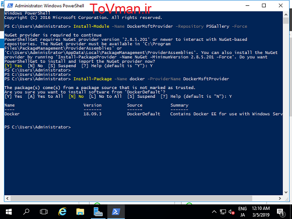 nasbdocker
