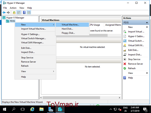 nasmashinmalaziinwinserver
