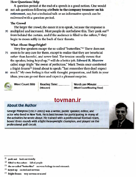 tarjomehselectreading