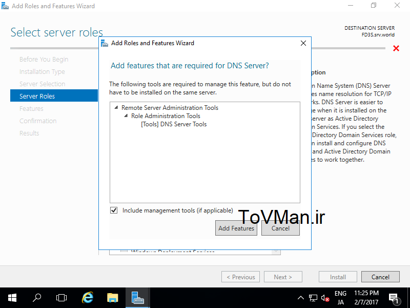 installdnssever