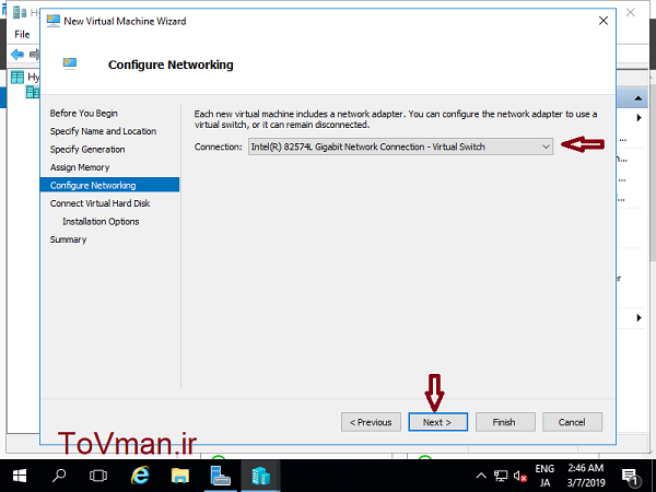 tanzimmashinmajaziinwinserver