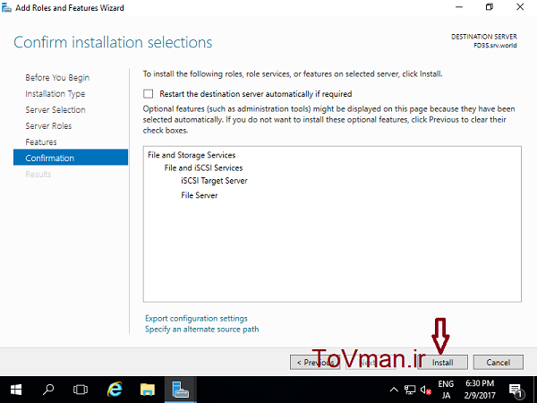 instalscsiserverinwinserver